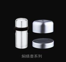 永康塑料與不銹鋼制品 工業(yè)之美與實(shí)用典范